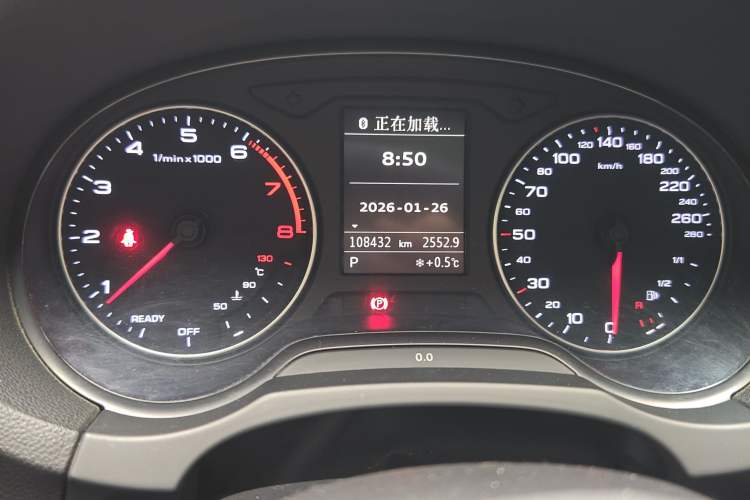 Used Audi A3 2016 Sportback 35 TFSI Style Edition Odometer Close Up