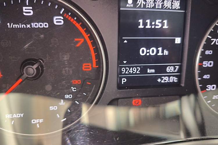 Used Audi A3 2016 Limousine 35 TFSI Prestige Edition Odometer Close Up