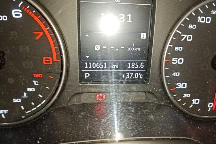 Used Audi A3 2016 Sportback 35 TFSI Style Edition Odometer Close Up