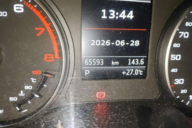 Used Audi A3 2016 Sportback 40 TFSI Style Edition Odometer Close Up
