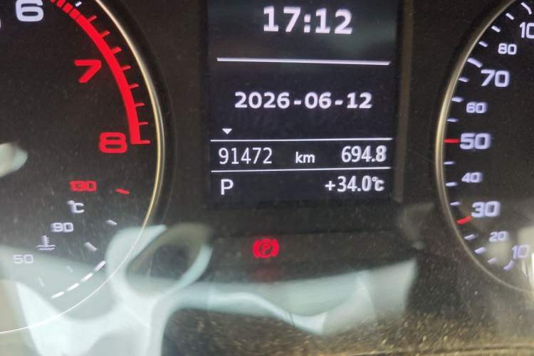 Used Audi A3 2016 Sportback 35 TFSI Style Edition Odometer Close Up