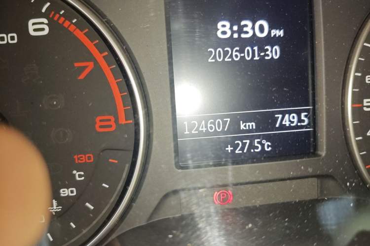 Used Audi A3 2016 Limousine 35 TFSI Style Edition Odometer Close Up