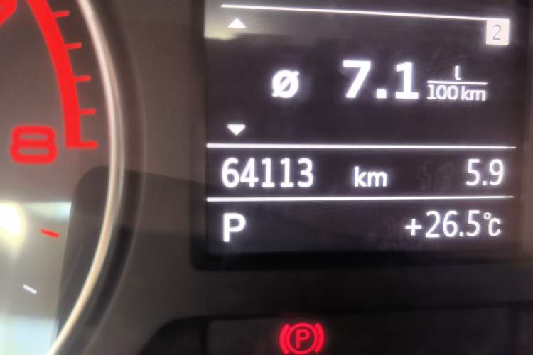 Used Audi A3 2016 Limousine 35 TFSI Ambition Edition Odometer Close Up