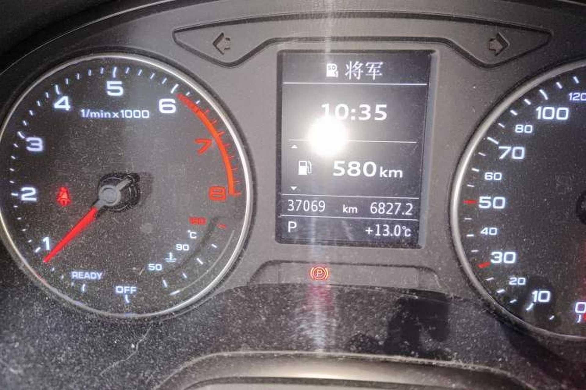 Used Audi A3 2016 Sportback 35 TFSI Ambition Edition Odometer Close Up