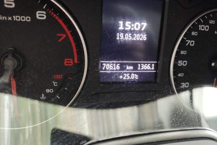 Used Audi A3 2016 Limousine 35 TFSI Prestige Edition Odometer Close Up