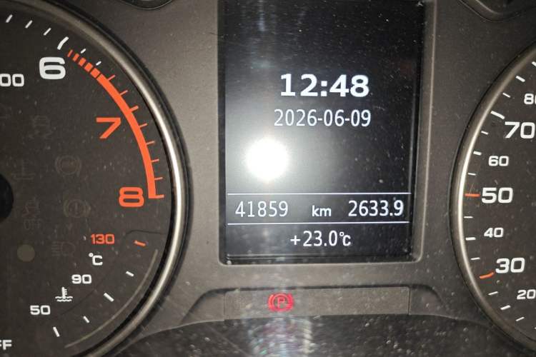 Used Audi A3 2016 Limousine 35 TFSI Ambition Edition Odometer Close Up
