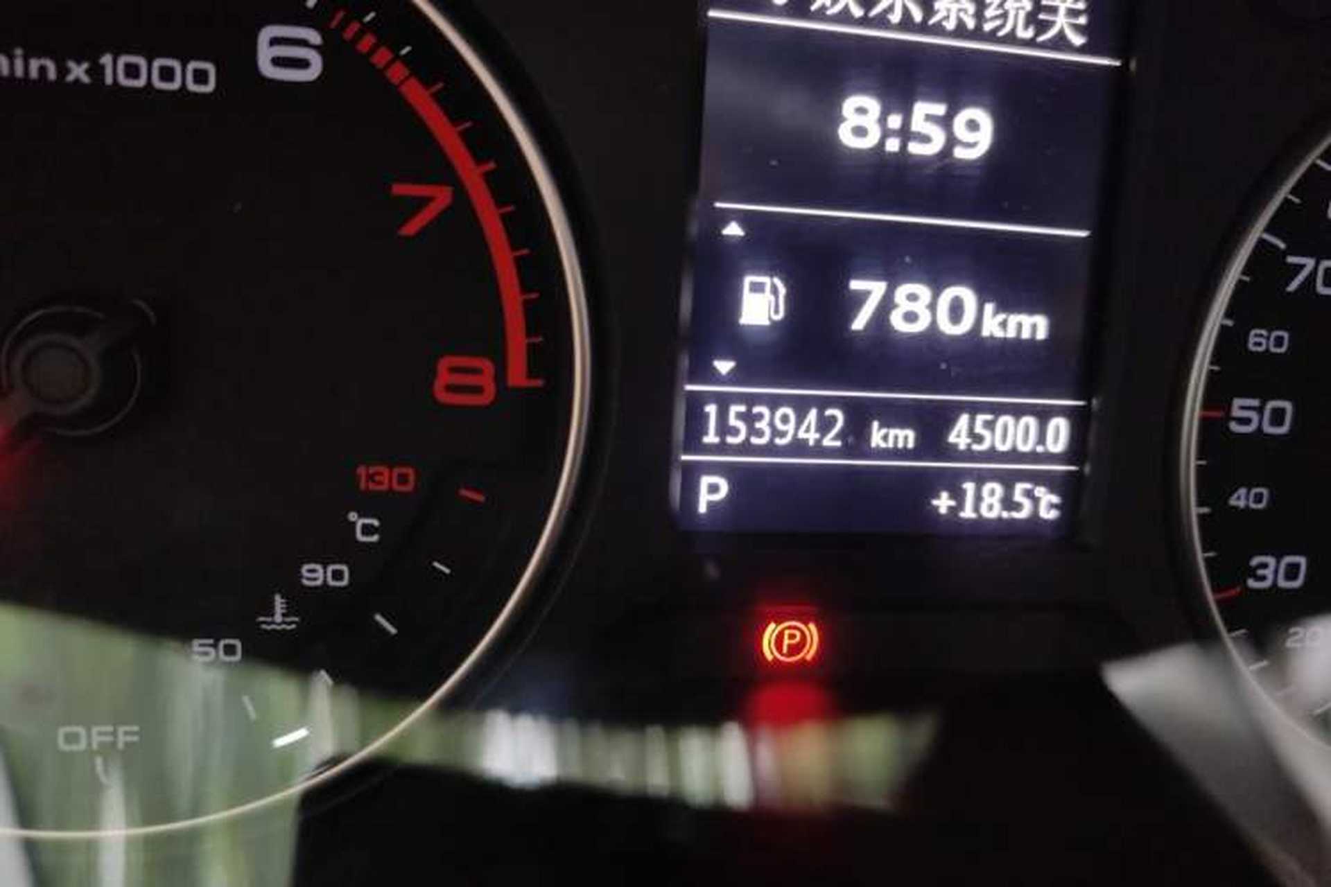 Used Audi A3 2016 Sportback 35 TFSI Ambition Odometer Close Up