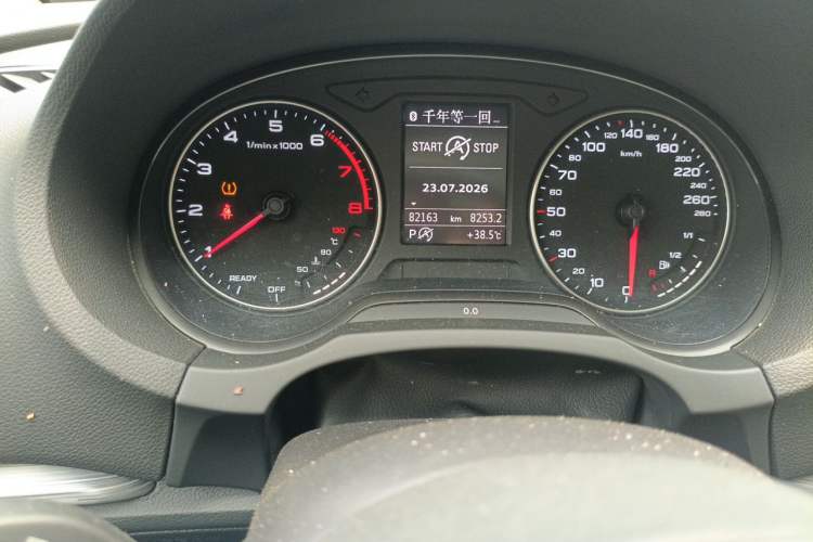 Used Audi A3 2016 Limousine 35 TFSI Style Edition Odometer Close Up