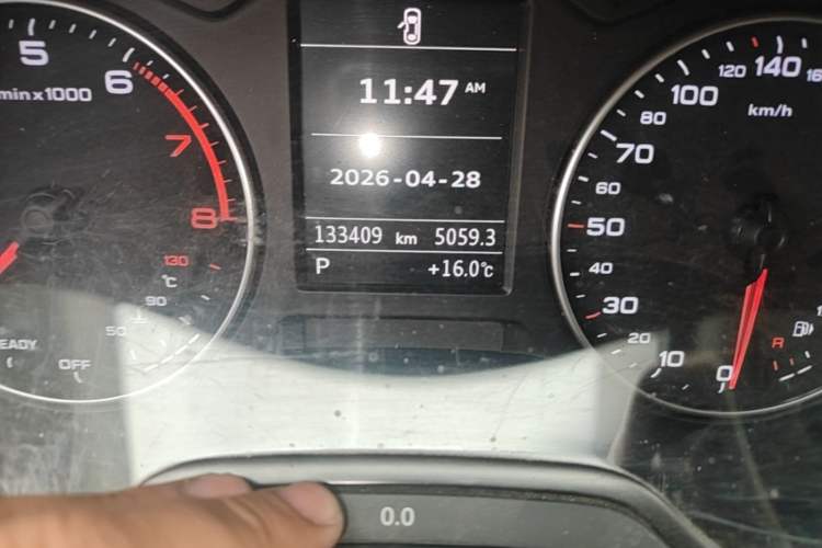 Used Audi A3 2016 Sportback 35 TFSI Ambition Edition Odometer Close Up