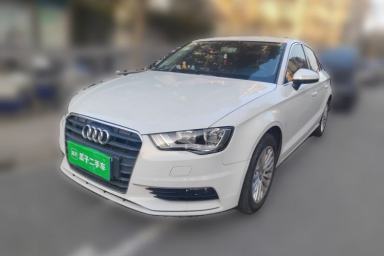 Used Audi A3 2016 Limousine 35 TFSI Ambition Edition