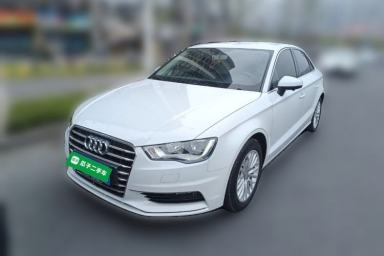 Used Audi A3 2016 Limousine 35 TFSI Ambition Edition