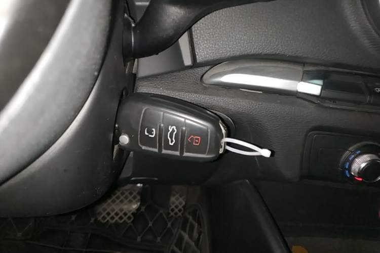 Used Audi A3 2016 Limousine 35 TFSI Ambition Edition Vehicle Key