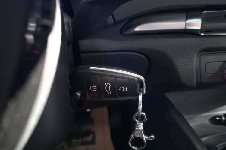 Used Audi A3 2016 Limousine 35 TFSI Ambition Edition Vehicle Key