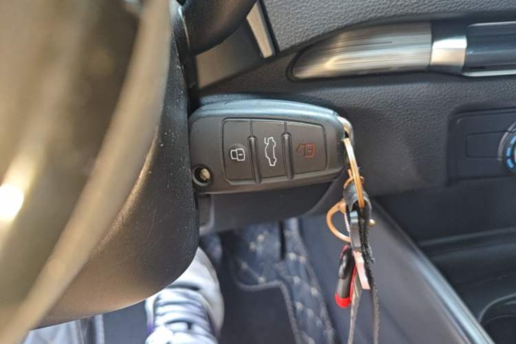 Used Audi A3 2016 Sportback 35 TFSI Ambition Vehicle Key