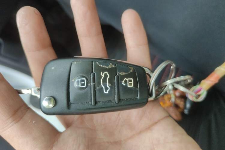 Used Audi A3 2016 Sportback 35 TFSI Ambition Vehicle Key
