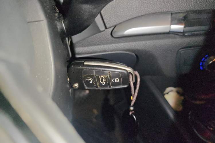 Used Audi A3 2016 Limousine 35 TFSI Ambition Edition Vehicle Key