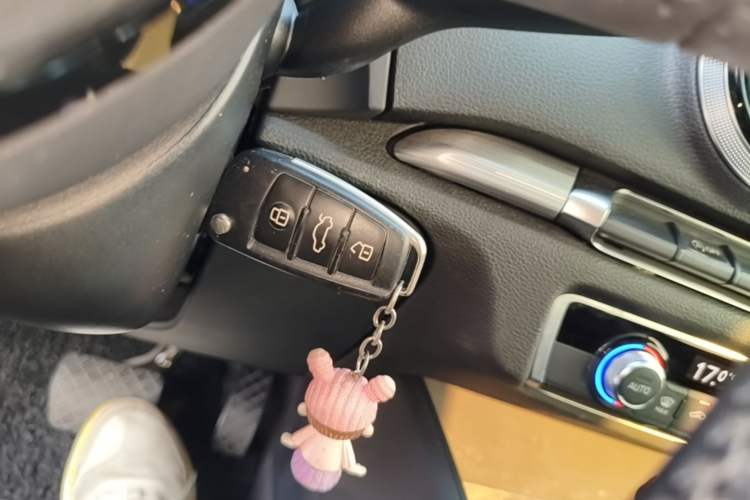 Used Audi A3 2016 Limousine 35 TFSI Style Edition Vehicle Key