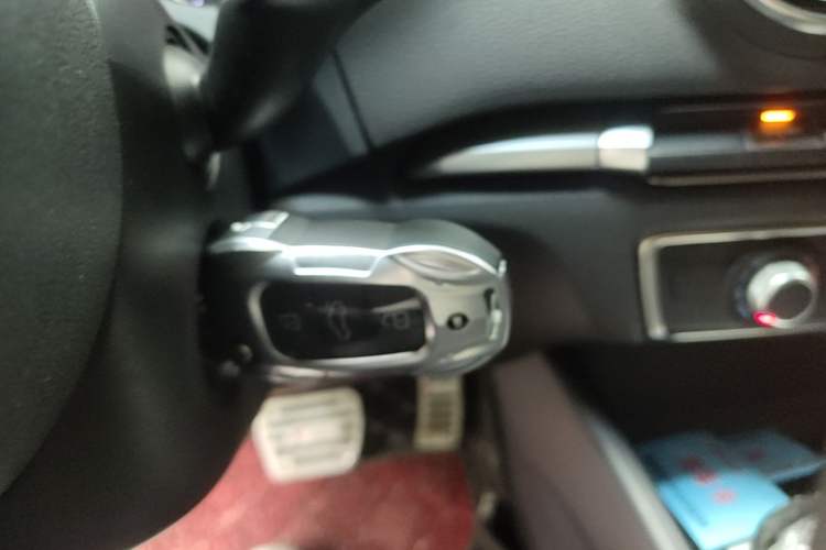 Used Audi A3 2016 Limousine 35 TFSI Ambition Edition Vehicle Key