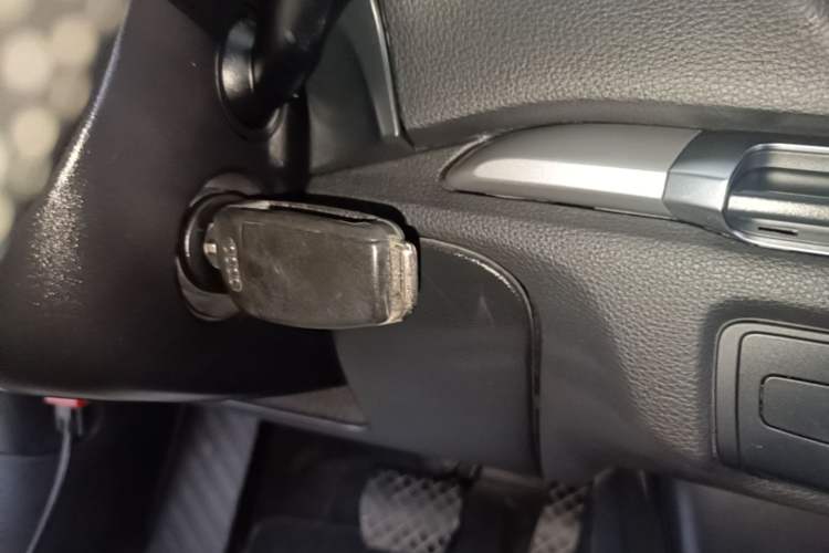 Used Audi A3 2016 Limousine 35 TFSI Ambition Edition Vehicle Key