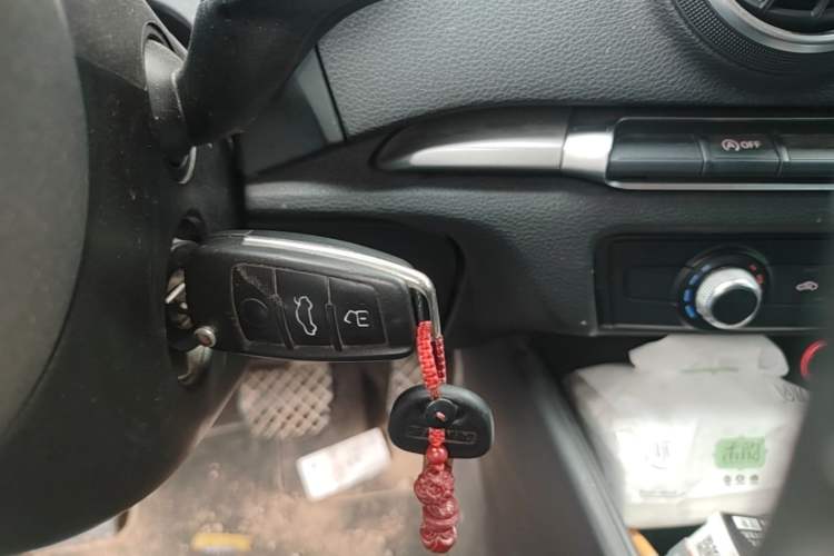 Used Audi A3 2016 Sportback 35 TFSI Ambition Edition Vehicle Key