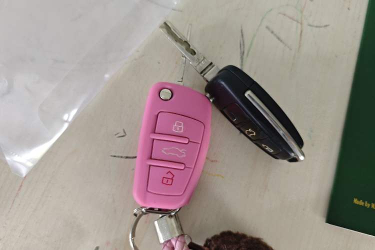 Used Audi A3 2016 Limousine 35 TFSI Prestige Edition Vehicle Key