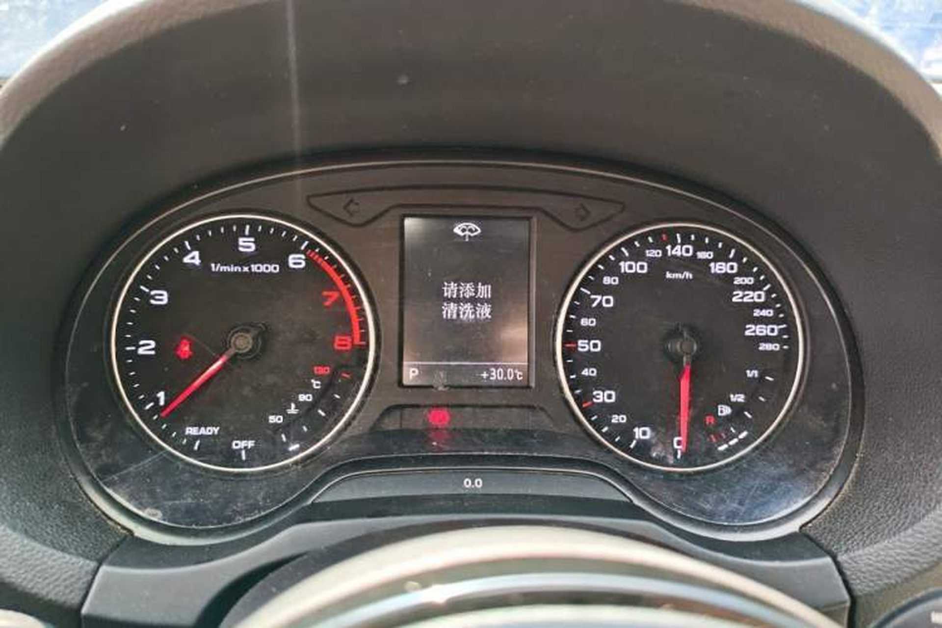 Used Audi A3 2016 Limousine 35 TFSI Style Edition Instrument Cluster