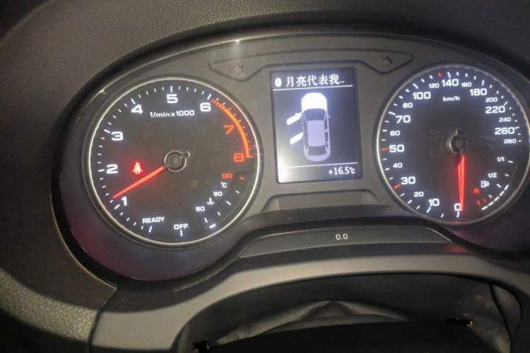 Used Audi A3 2017 Limousine 35 TFSI Fashion Model Instrument Cluster
