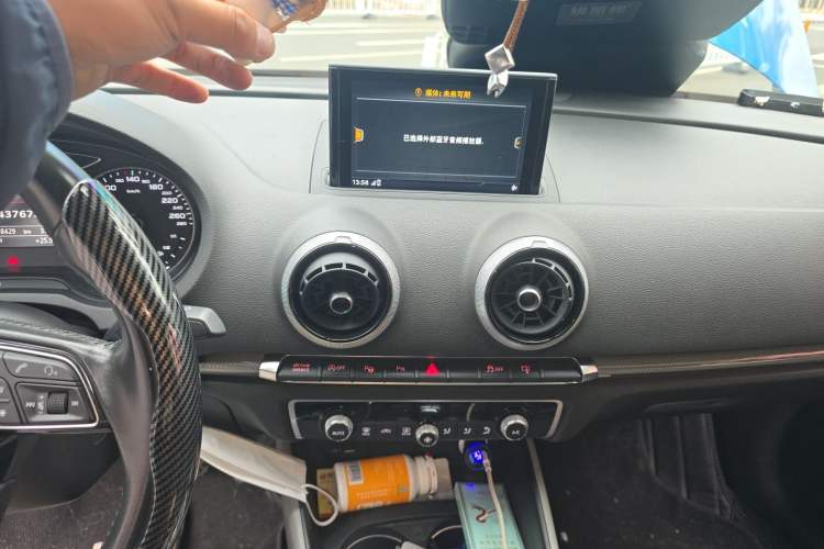 Used Audi A3 2017 Limousine 35 TFSI Style Edition Audio And AC Panel