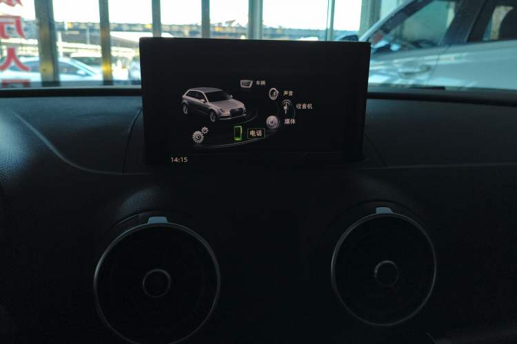 Used Audi A3 2017 Sportback 35 TFSI Ambition Edition Audio And AC Panel