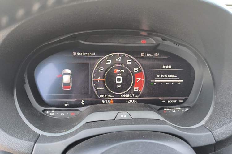 Used Audi A3 2017 Limousine 35 TFSI Style Edition Instrument Cluster