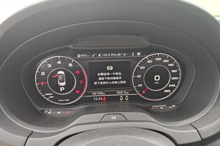 Used Audi A3 2017 Cabriolet 40 TFSI Instrument Cluster