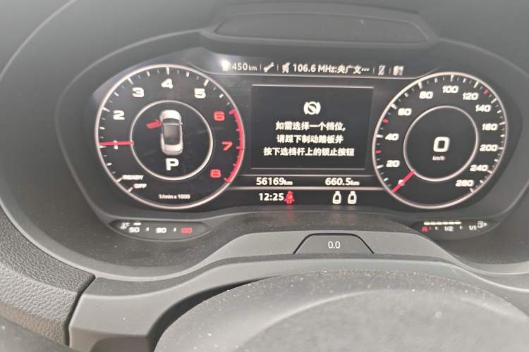 Used Audi A3 2017 Cabriolet 40 TFSI Odometer Close Up