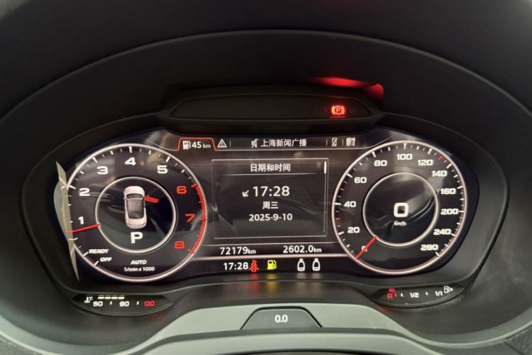 Used Audi A3 2017 Cabriolet 40 TFSI Odometer Close Up