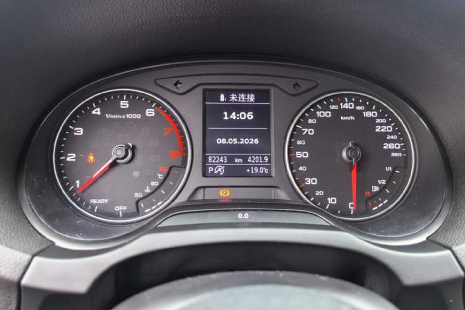 Used Audi A3 2017 Limousine 35 TFSI Fashion Model Instrument Cluster