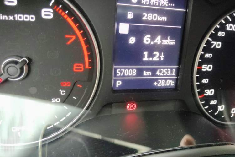 Used Audi A3 2017 Sportback 35 TFSI Fashion Model Odometer Close Up