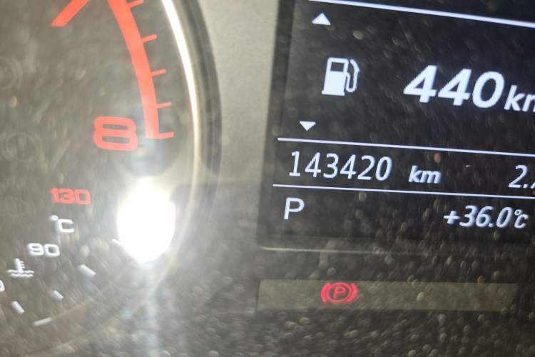 Used Audi A3 2017 Limousine 35 TFSI Style Edition Odometer Close Up