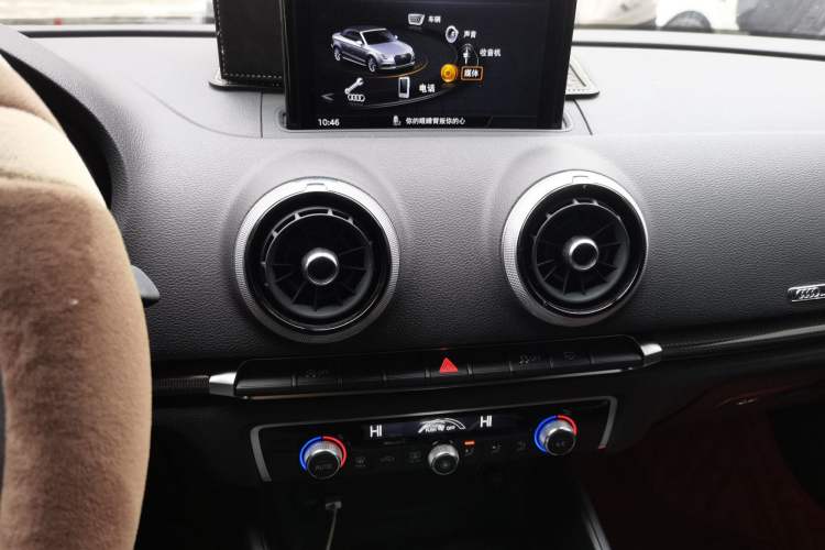 Used Audi A3 2017 Cabriolet 40 TFSI Audio And AC Panel