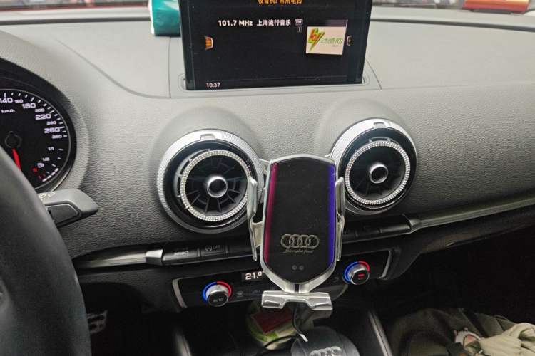Used Audi A3 2017 Limousine 35 TFSI Sport Edition Audio And AC Panel