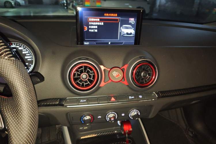 Used Audi A3 2017 Limousine 35 TFSI Ambition Edition Audio And AC Panel