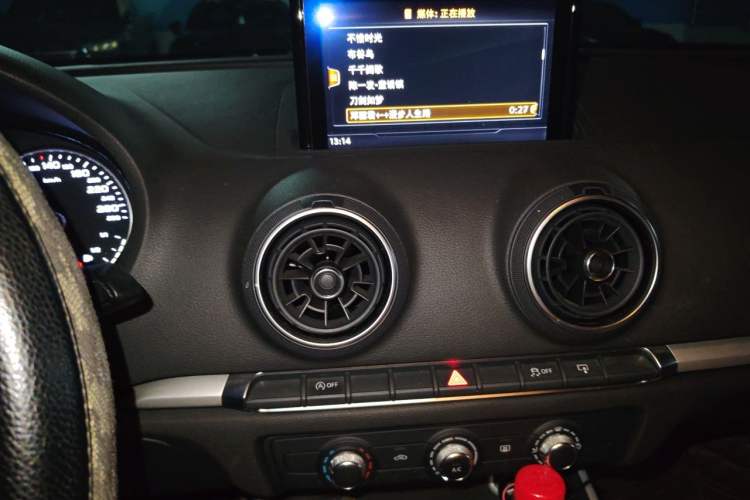 Used Audi A3 2017 Limousine 35 TFSI Ambition Edition Audio And AC Panel