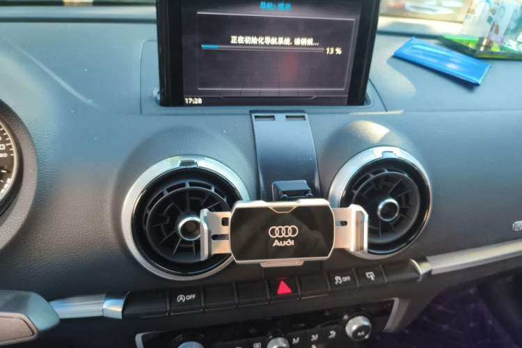 Used Audi A3 2017 Cabriolet 40 TFSI Audio And AC Panel