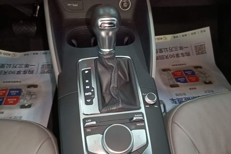 Used Audi A3 2017 Sportback 35 TFSI Fashion Model Gear Lever