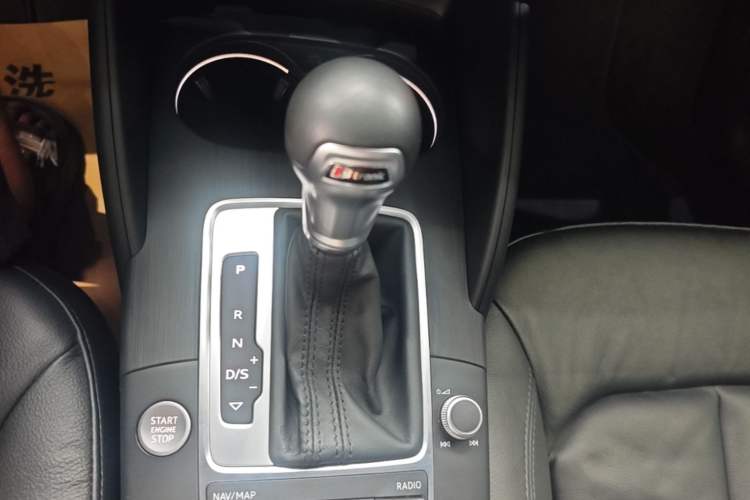 Used Audi A3 2017 Limousine 35 TFSI Style Edition Gear Lever