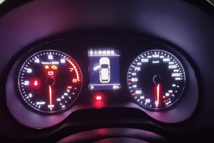 Used Audi A3 2017 Sportback 35 TFSI Ambition Edition Instrument Cluster