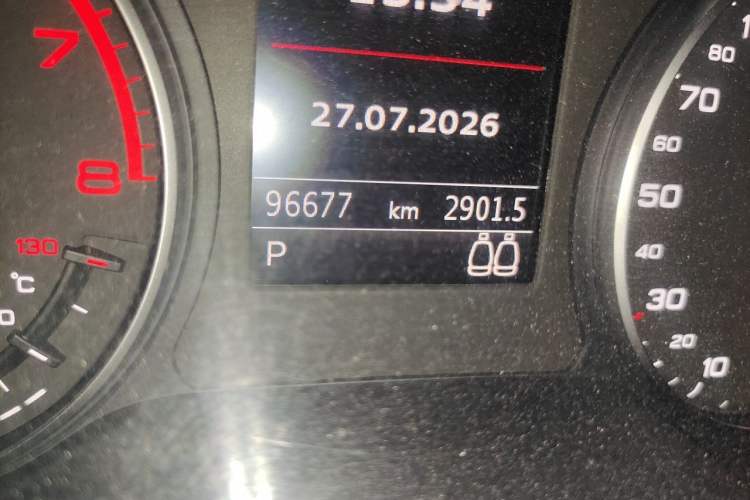 Used Audi A3 2017 Cabriolet 40 TFSI Odometer Close Up