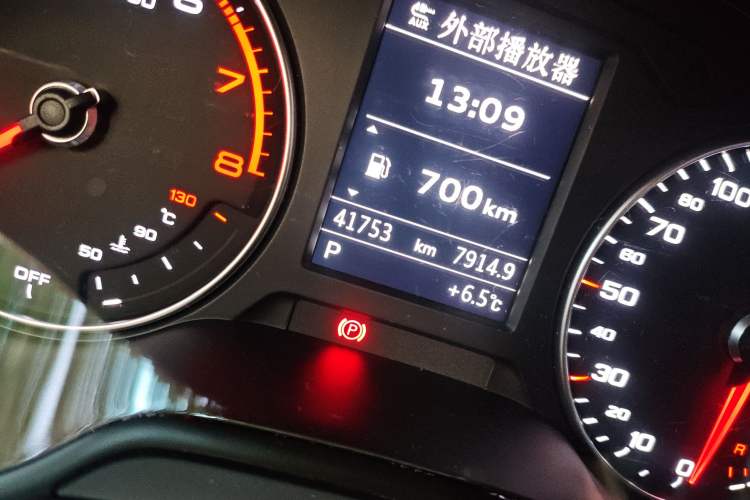 Used Audi A3 2017 Sportback 35 TFSI Fashion Model Odometer Close Up
