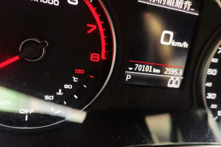 Used Audi A3 2017 Cabriolet 40 TFSI Odometer Close Up