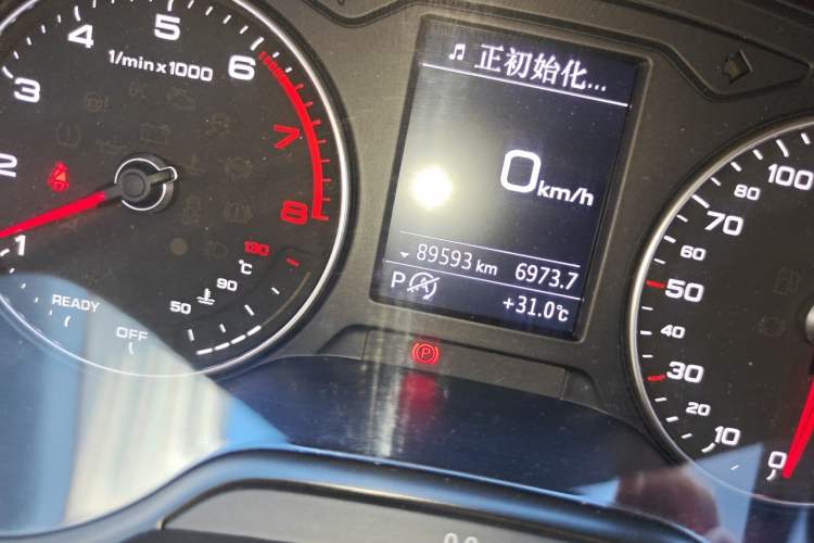 Used Audi A3 2017 Limousine 35 TFSI Style Edition Odometer Close Up