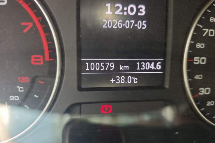 Used Audi A3 2017 Limousine 35 TFSI Ambition Edition Odometer Close Up