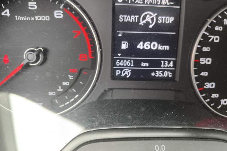 Used Audi A3 2017 Sportback 35 TFSI Style Edition Odometer Close Up